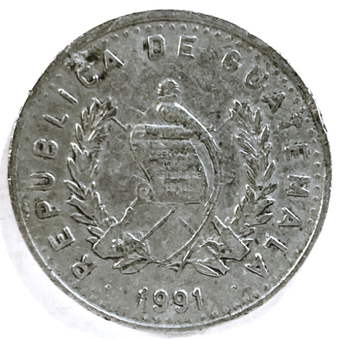 1991 Guatemala 25 Centavos World Coin