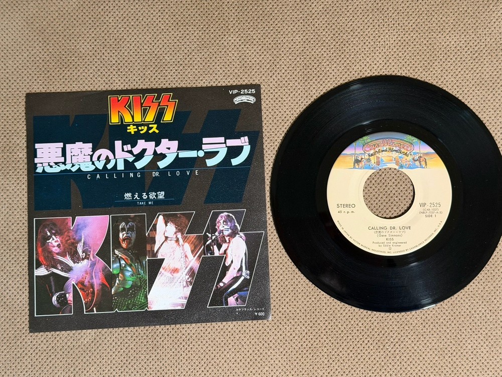 KISS: “CALLING DR LOVE” ORIGINAL 1976 CASABLANCA #VIP2525 JAPAN VINYL 7”+INSERT