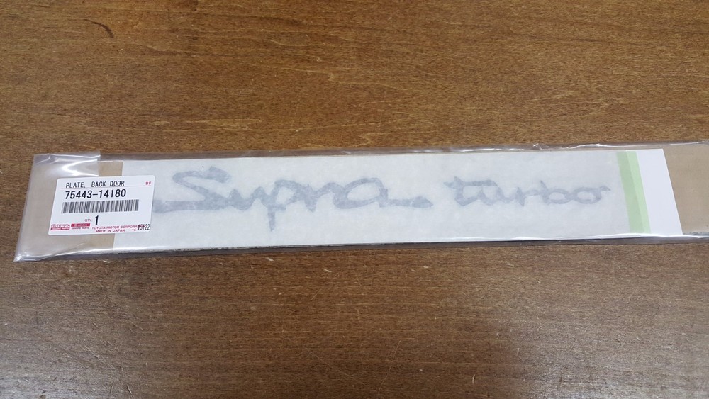 Toyota Supra Turbo 4 Piece Emblem Kit