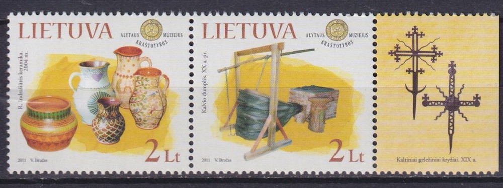 Lithuania 2011 Ethnographic Museum, Pottery MNH**