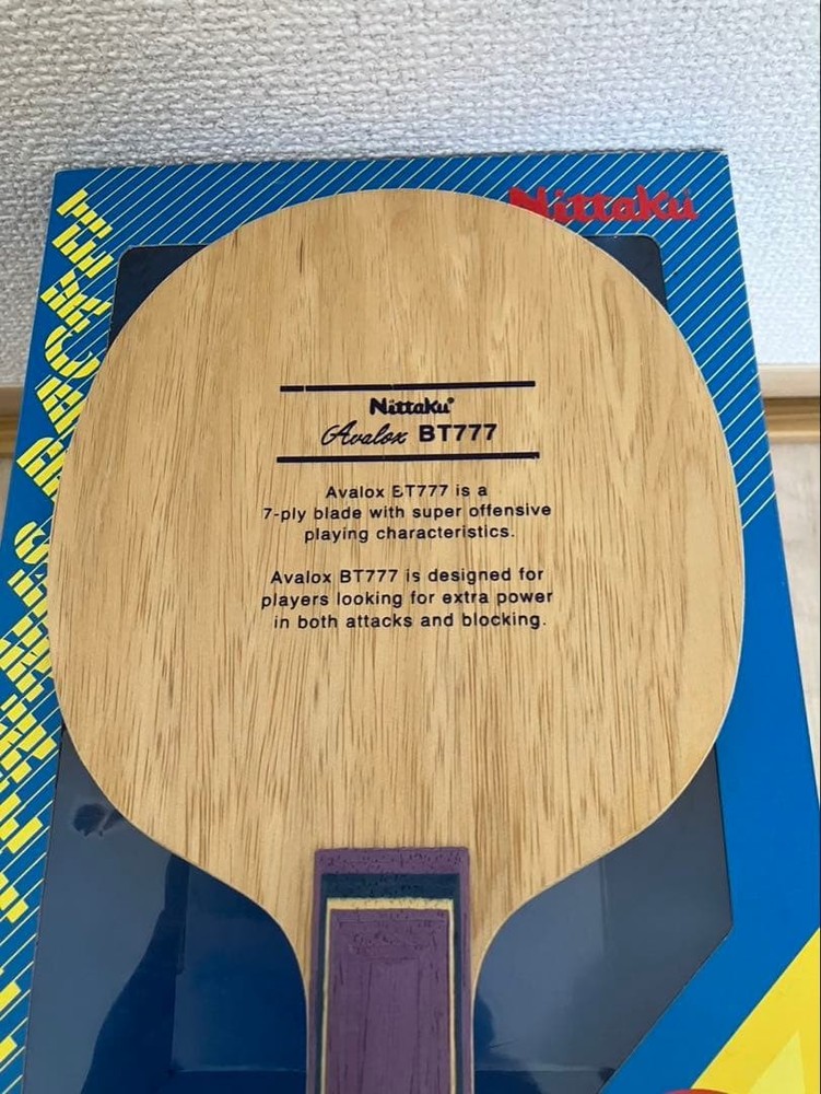 Nittaku Avalox BT777 ST