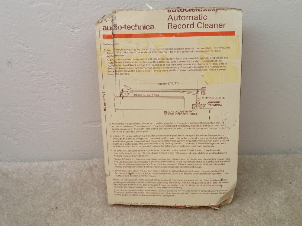 Audio Technica Vintage Automatic Record Cleaner