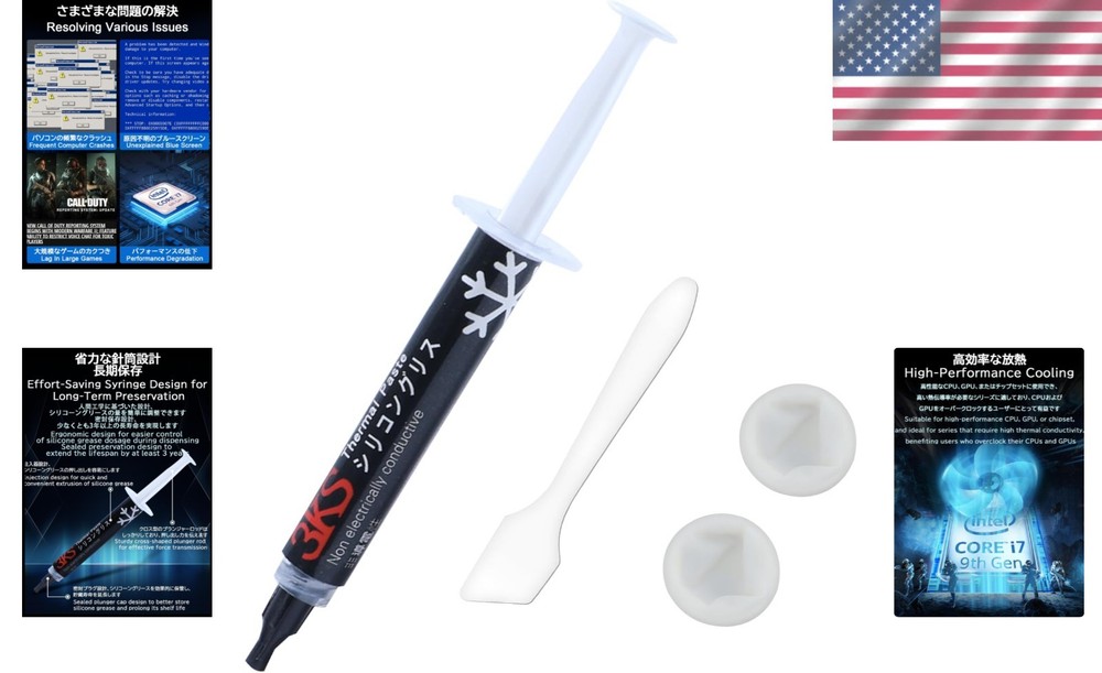 Efficient 2g Thermal Paste - 16W CPU & GPU Compound with Easy Application Tools