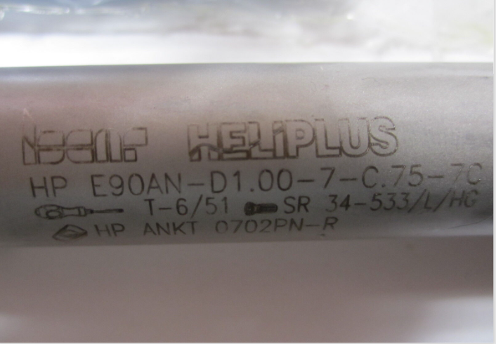 ISCAR FACE MILL1.00" DIAMETER HELIPLUS HP E90AN-D1.00-7-C.75-7C MILL