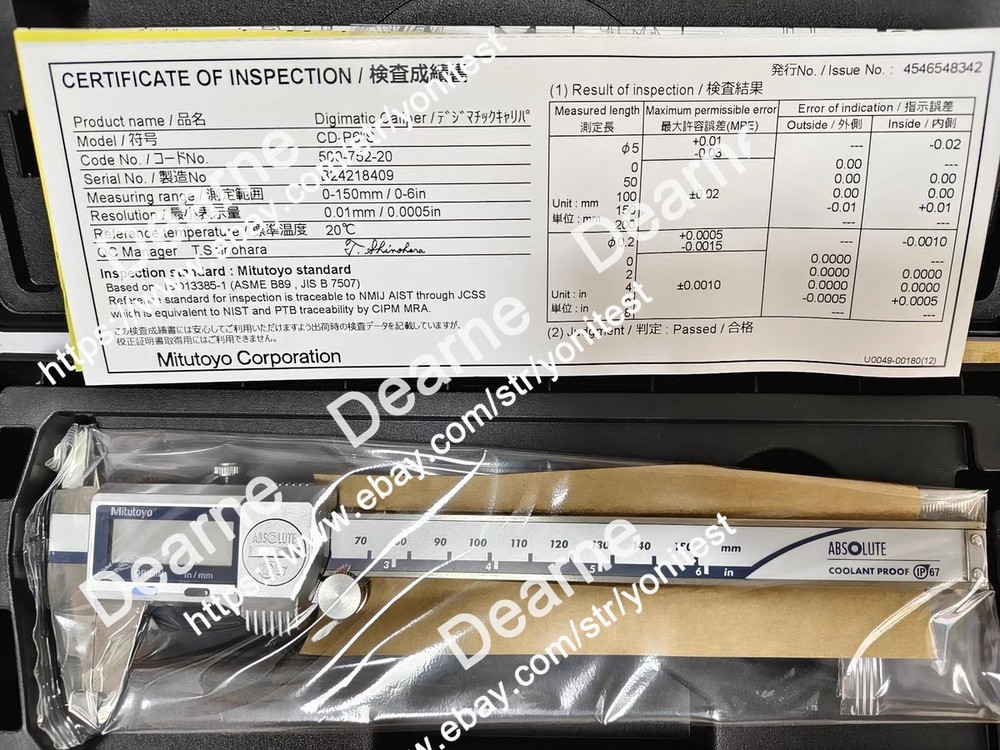 Mitutoyo 500-752-20 Coolant Proof Caliper 0-6"/150mm Range1