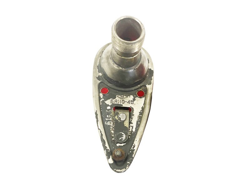 Aircraft navigation lights BANO-45 red