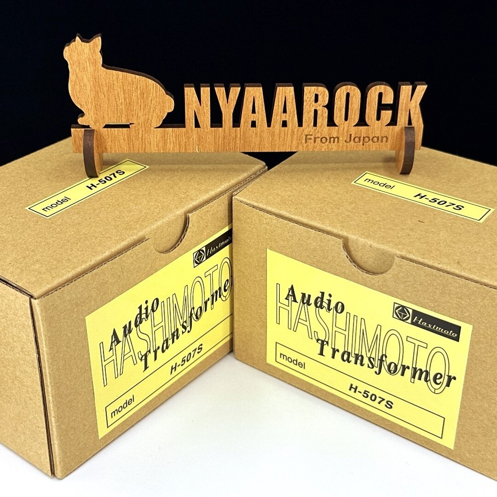 Hashimoto H-507S Transformer Pair [US Duty Paid]