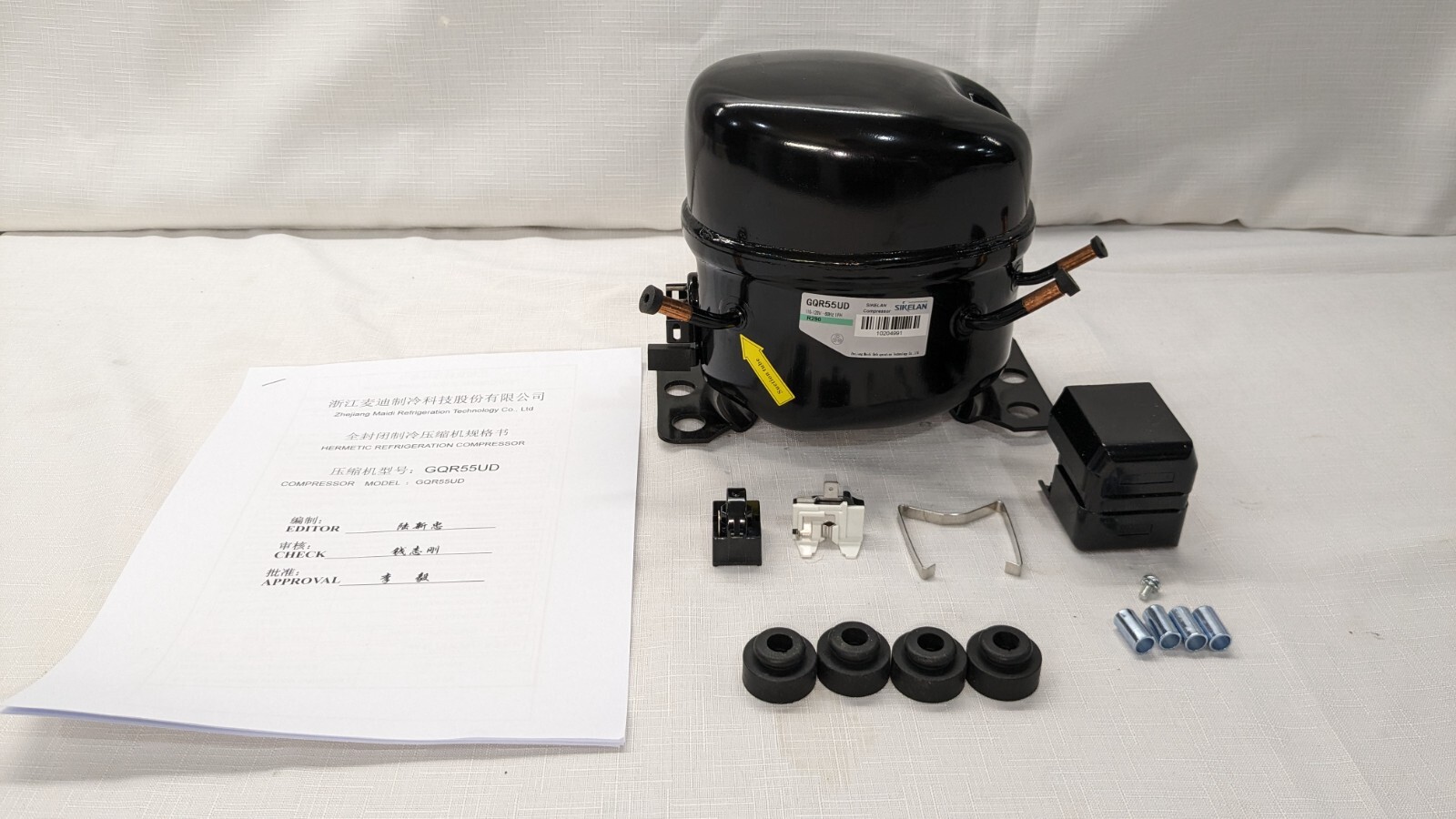 Sikelan GQR55UD 1/4hp 110VAC R290 LBP / MBP Refrigeration Compressor