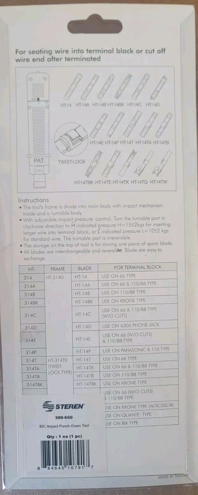 Steren Impact Punch Down Tool HT-3140