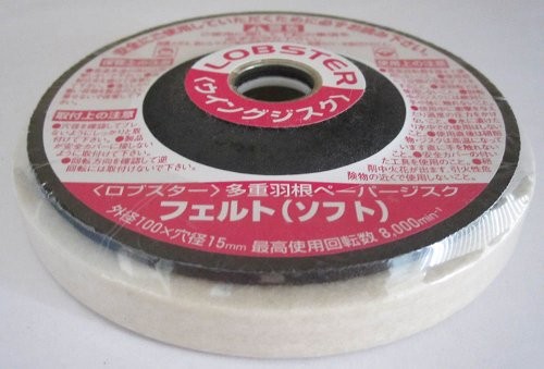 Naniwa NANIWA Felt Wing Disc Soft MM-5001 NEW