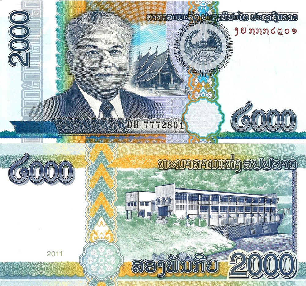 Laos 2000 kip 2011 P-41 UNC