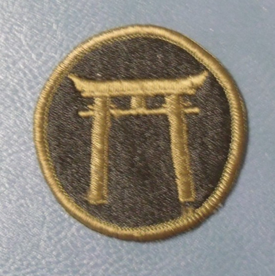 Post-WW2 Ryukyus Command Patch - Sewn on