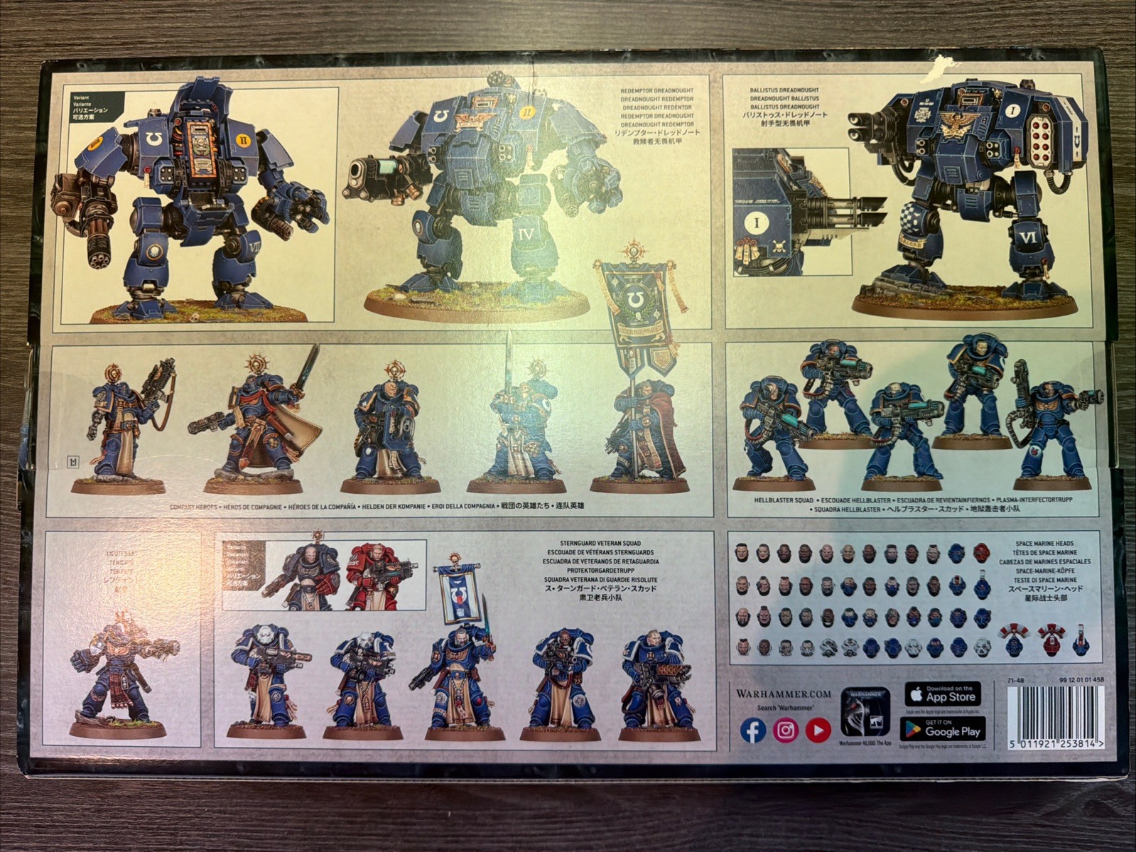 ⚔️WARHAMMER 40K - IRON HALO STRIKE FORCE - SPACE MARINES BATTLEFORCE - NIB⚔️