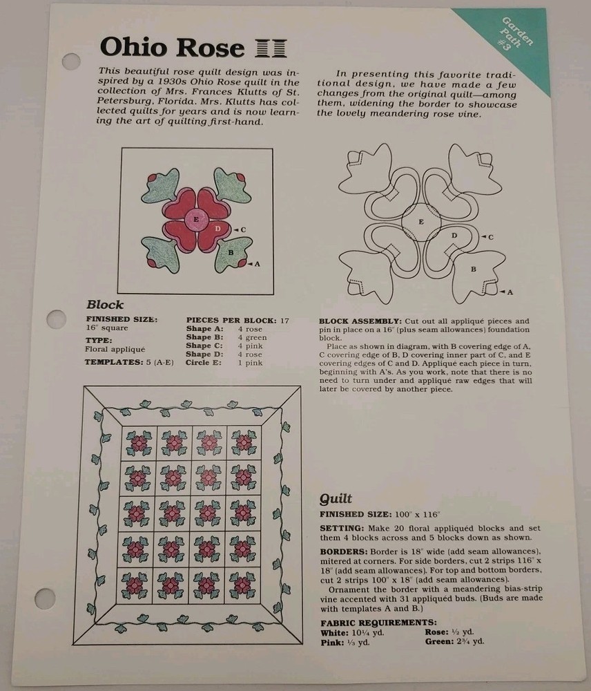 Spinning Spools Set (A)