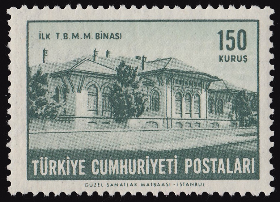 Turkey Scott 1577 Mint never hinged.