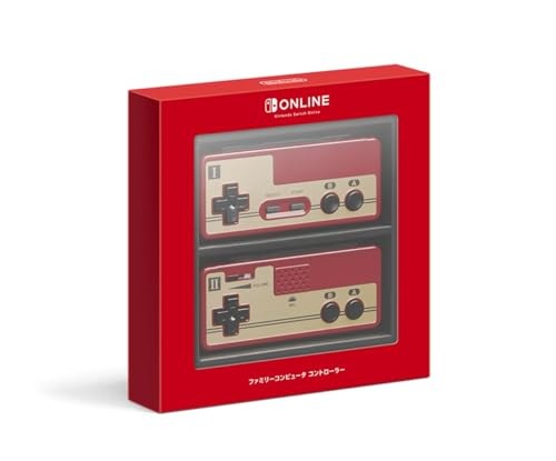 Nintendo Switch Online Famicom Controller Limited Edition Joy-Con