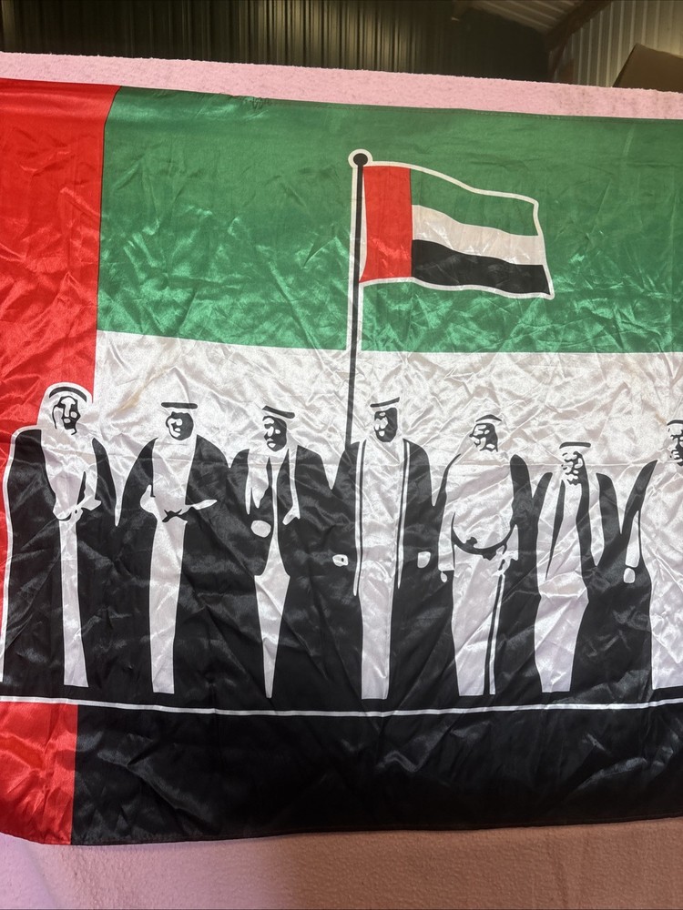 United Arab Emirates 5ft X3ft Flag