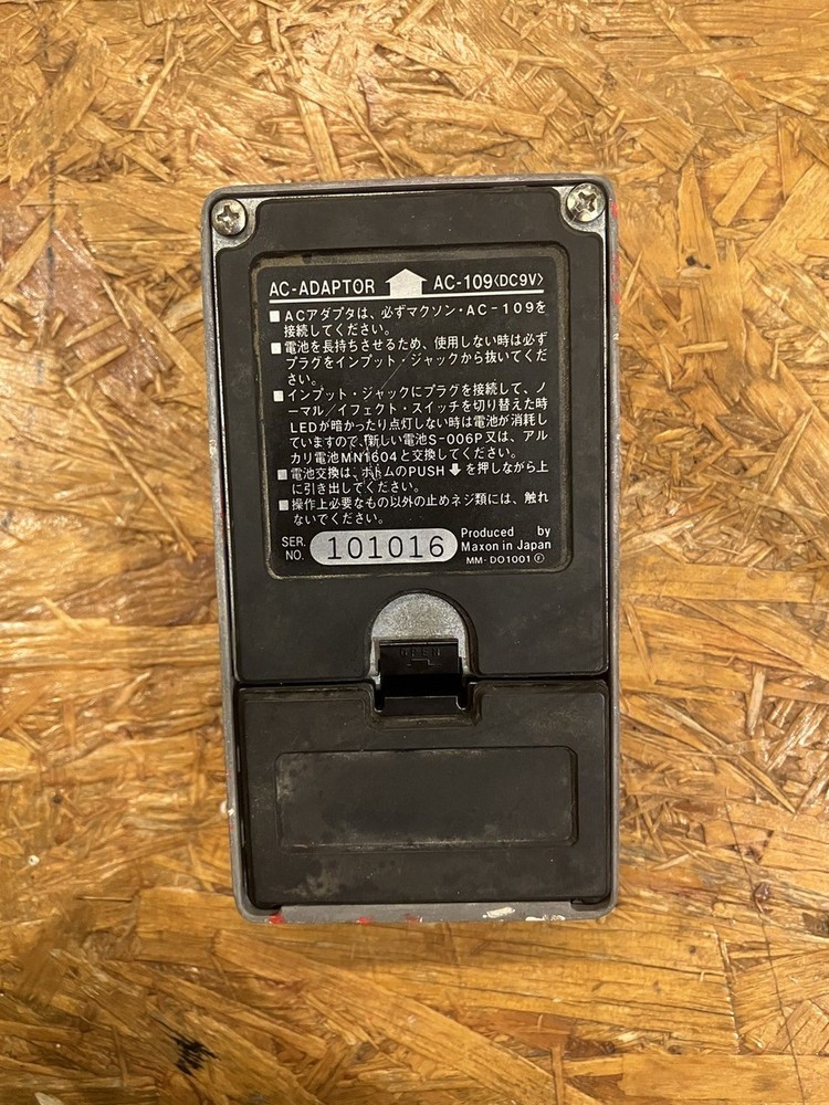 Maxon Compressor Cp-101