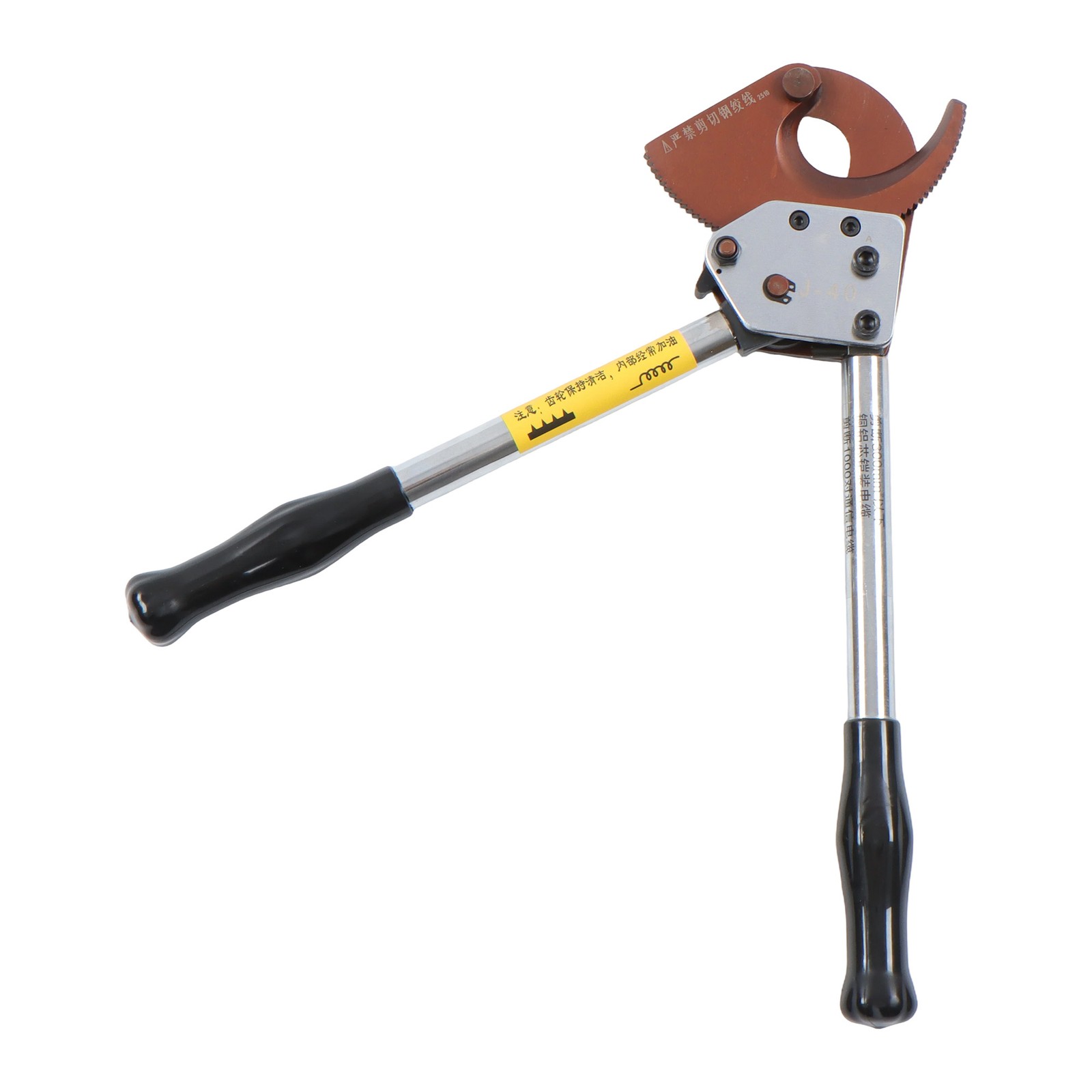 Heavy Duty Aluminum Copper Ratcheting Cable Cutters J40 300mm² Wire Cutter 600mc