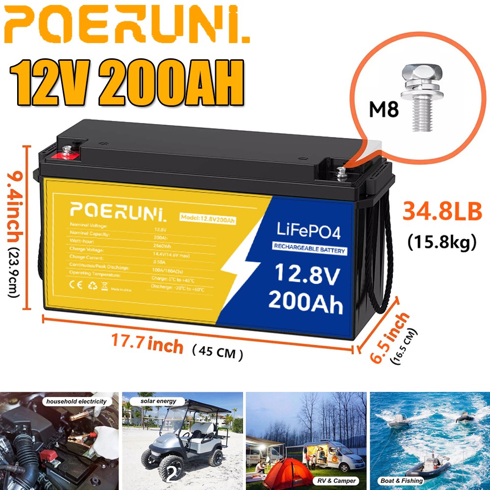 POERUNI 12V 200Ah LiFePO4 Lithium Battery Built-in BMS Deep Cycle for Solar RV