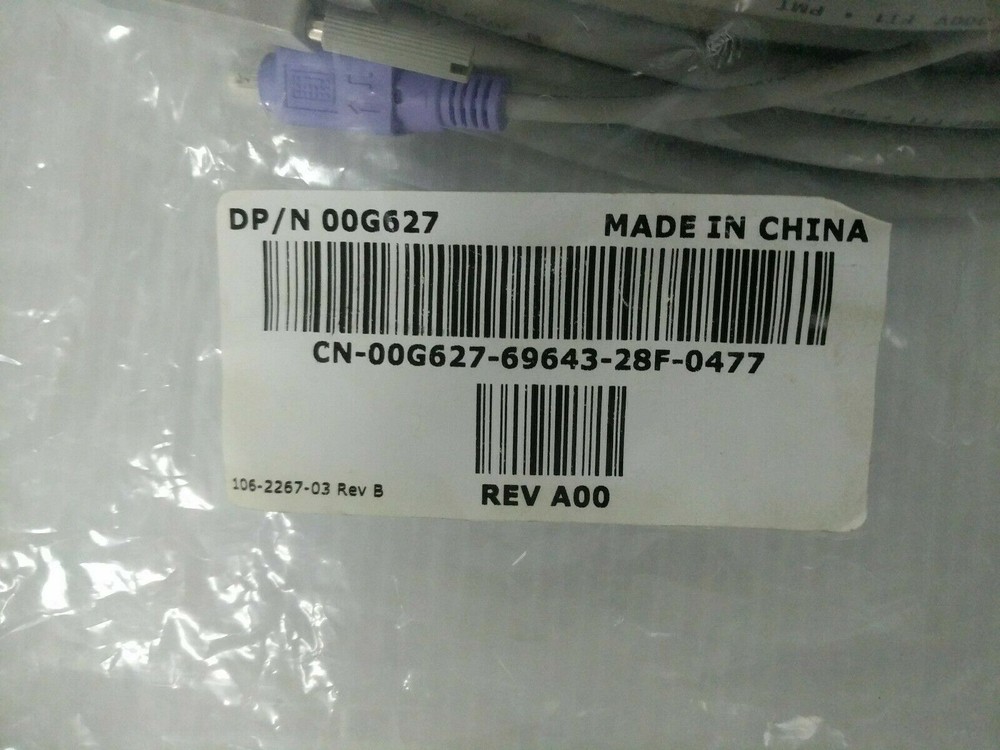 DELL 00G627 COMPUTER CABLES - NEW!