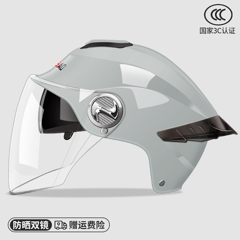 Motorcycle Half Helmet Double Visor Quick Release Vented Semi Removable Interior