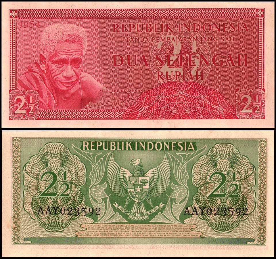 Indonesia 2 1/2 Rupiah, 1954, P-73, UNC