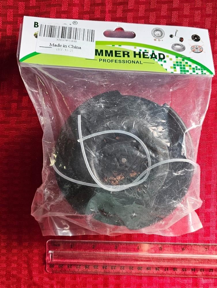 Trimcut 31-2 Professional Trimmer Head