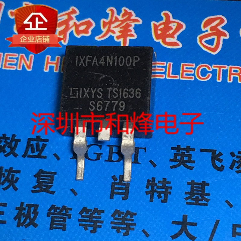 10PCS IXFA4N100P TO-263