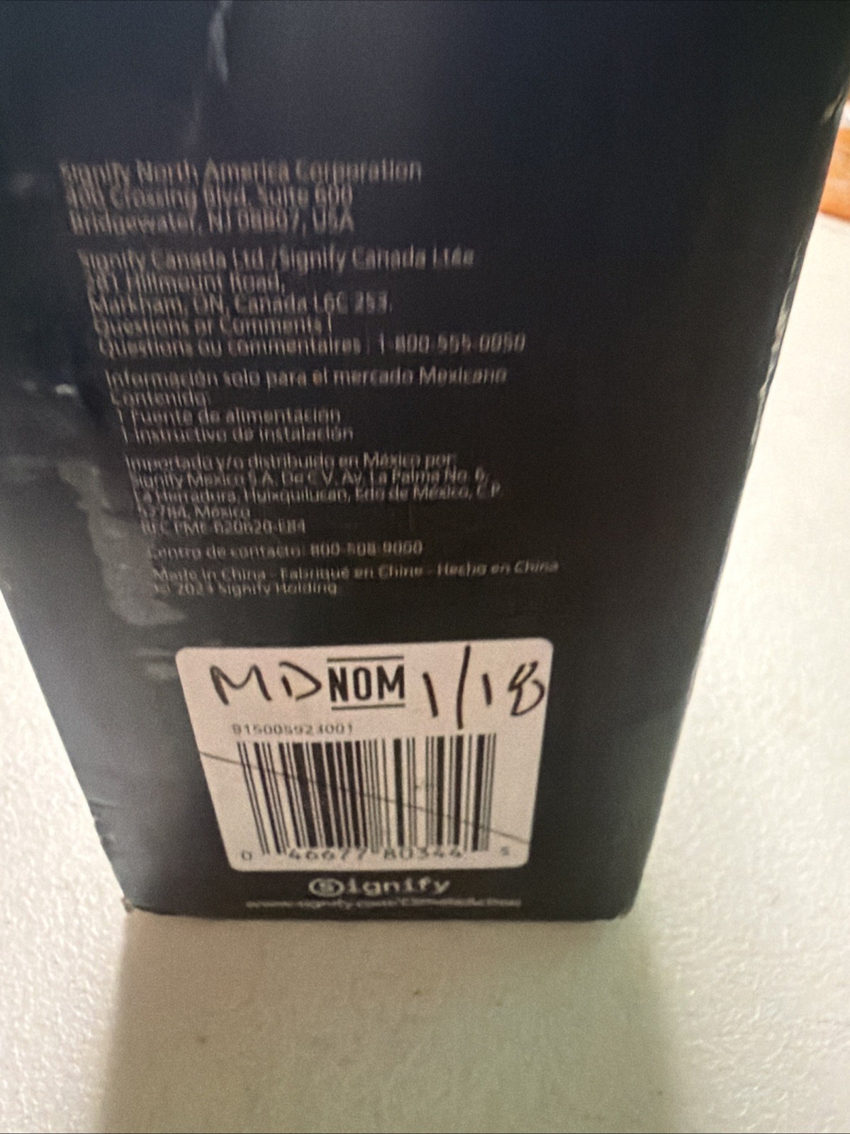 Philips Hue 1748830VN 95W Outdoor Power Supply, Sealed