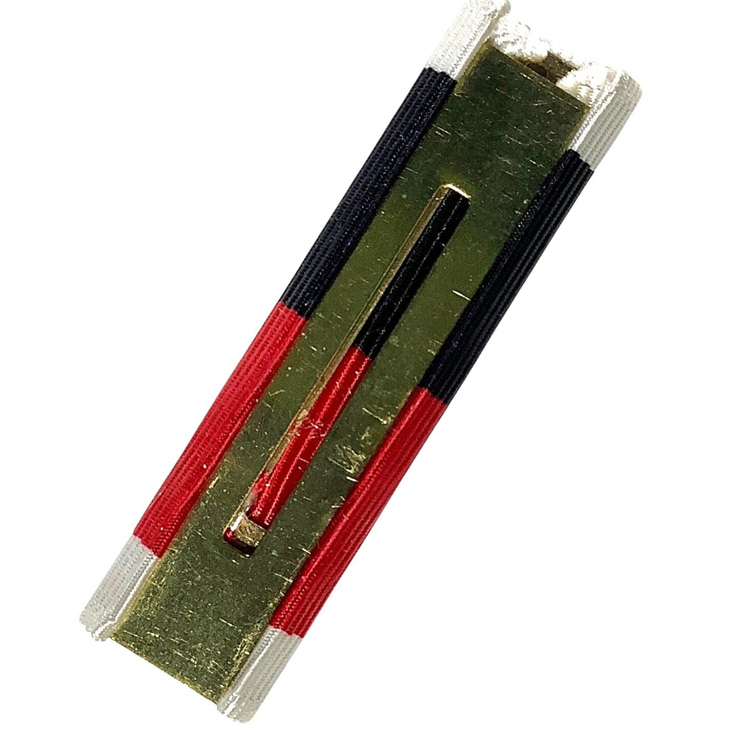 World War II Army of Occupation Ribbon, 1-3/8" x 3/8"