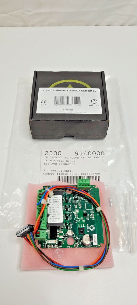 Handi-Move Model HM2500 IR Recieving Control Board PCB 2500 9140