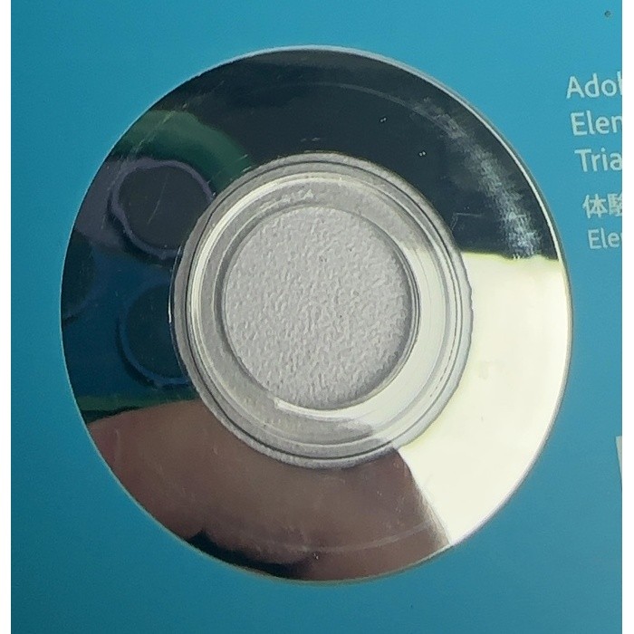 Adobe Photoshop Elements 12 Mac OS DVD Software Disc