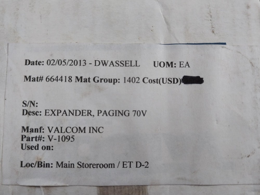 Valcom v-1095 paging expander