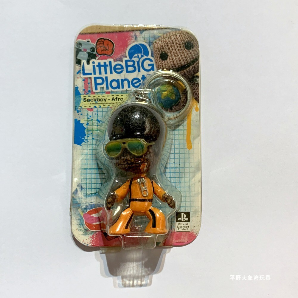 LittleBigPlanet 15 Styles Sackboy Joints Action Figurines Keychain Charms