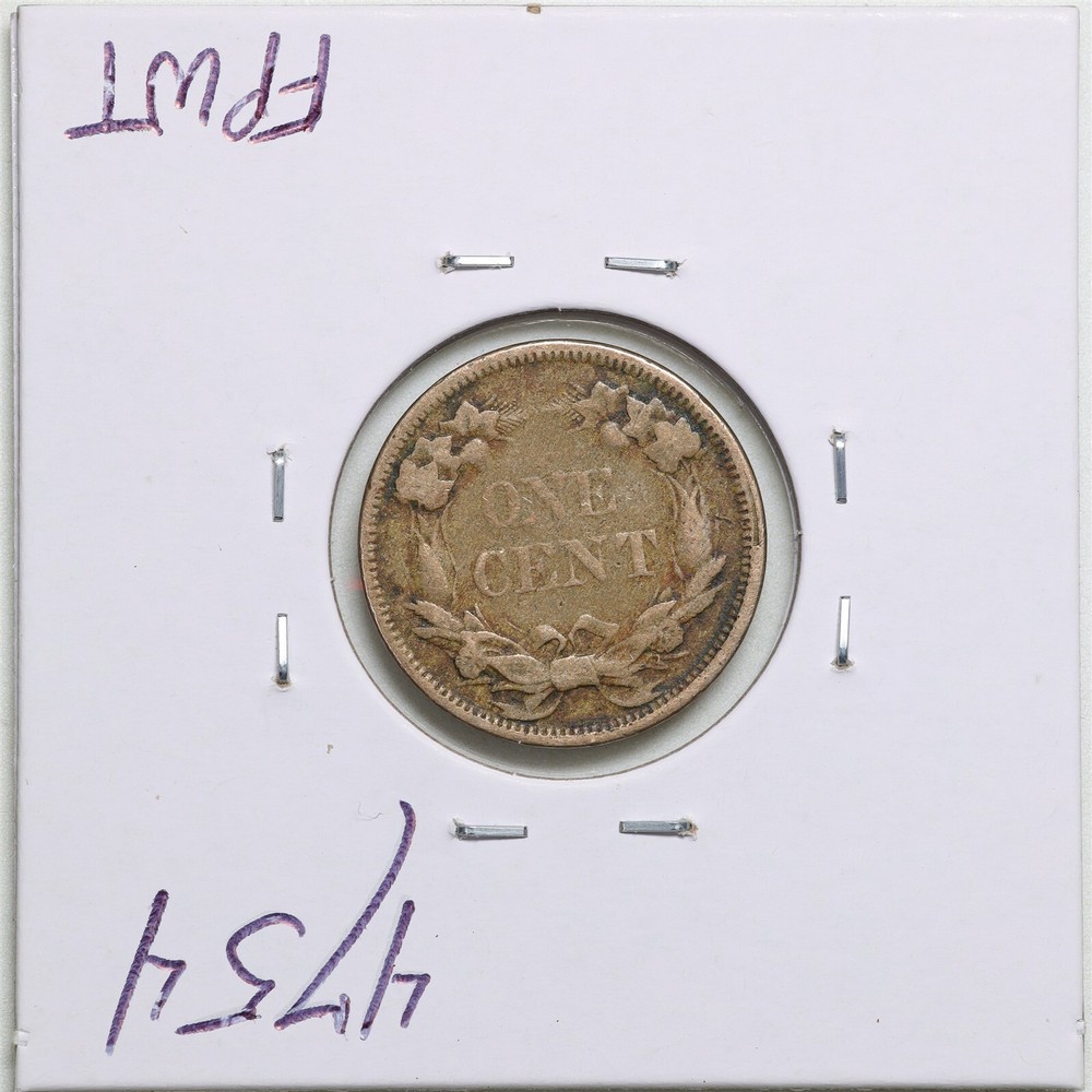 1858 Small Letters 1C Flying Eagle Cent in VG Condition #4754