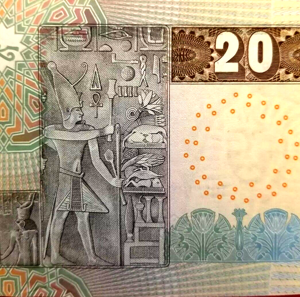 Egypt UNC, 20 Pounds11/17/2004