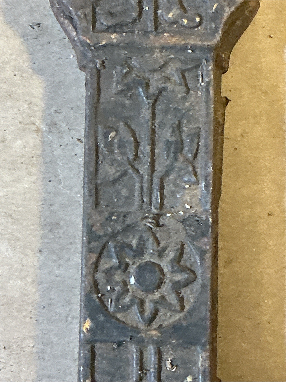 Antique Victorian Cast Metal Door Lock Surface Latch As Is INV-AT13