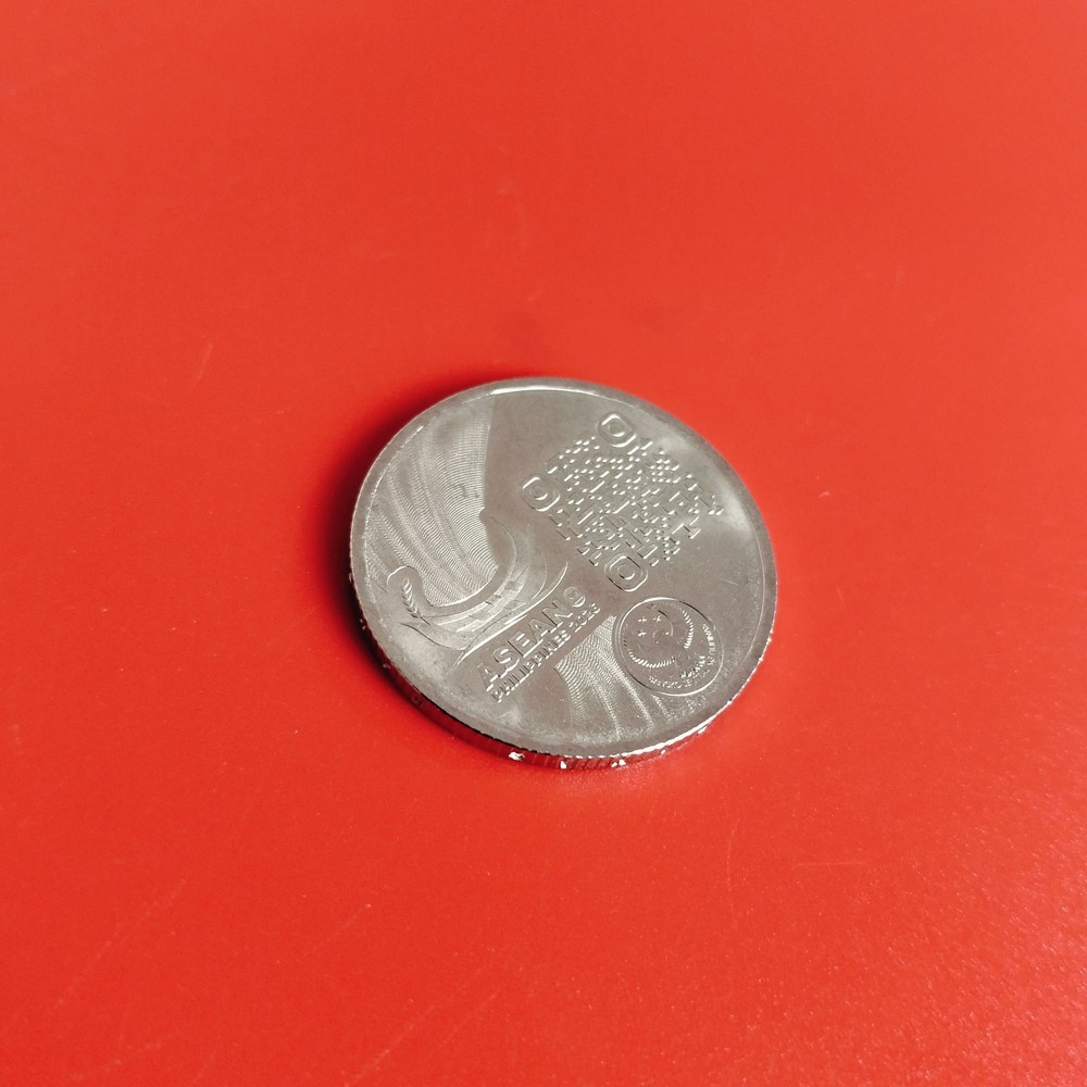 2026 ASEAN 10 Piso PH Commemorative Coin NGC BSP UNC