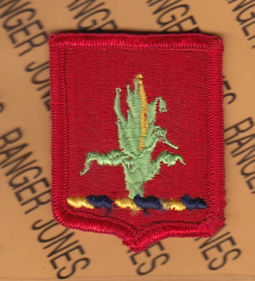US Army Nebraska National Guard ARNG patch m/e Type B