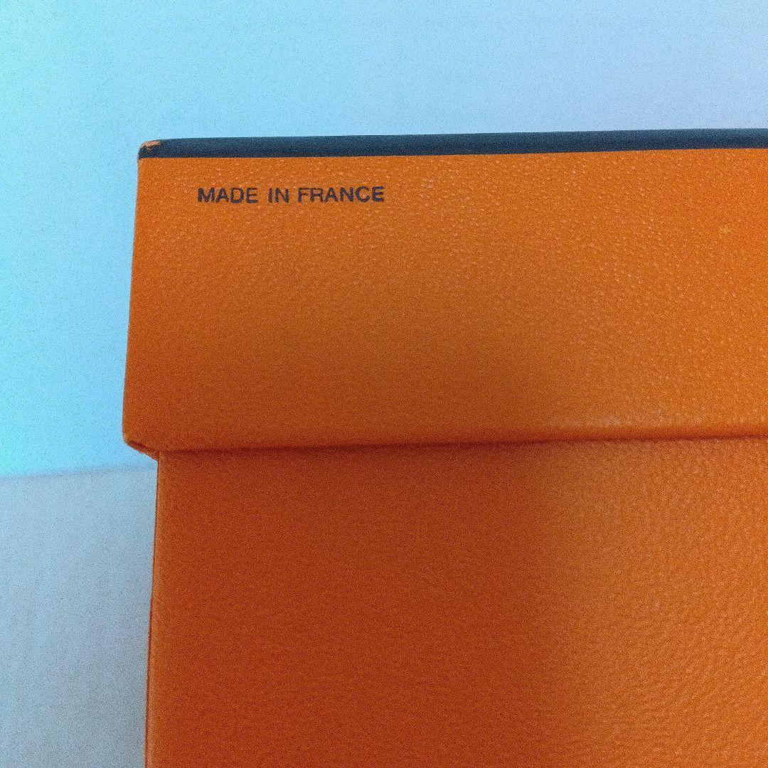 Hermes Siesta Flower Bird Design Mug Ceramic Yellow Elegant Coffee Cup