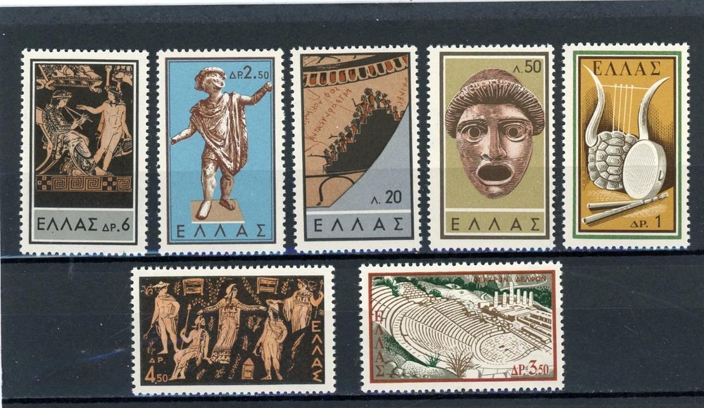 Greece 1959 Scott# 649-55 Mint NH