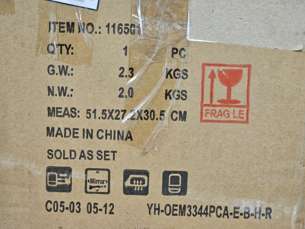 Passenger Side Towing Mirror 116501, Black