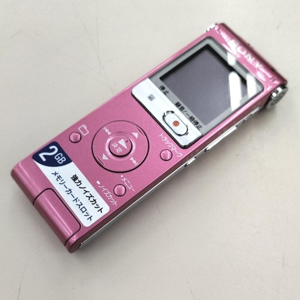 IC Recorder Model ICD UX512 SONY