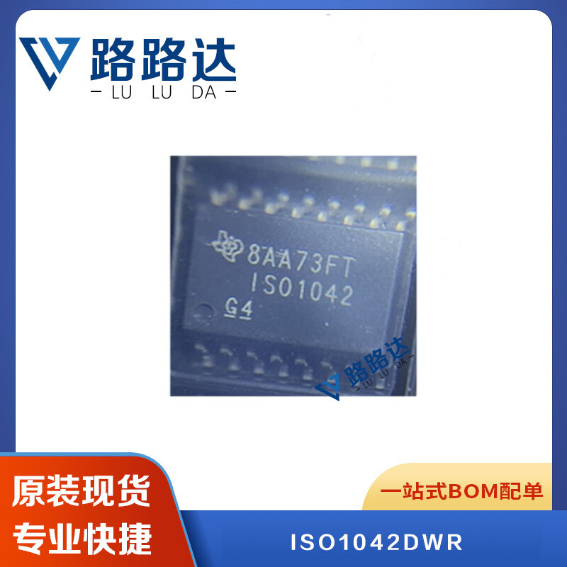 ISO1042DWR packaged SOP-16 interface integrated circuit chip #96-9