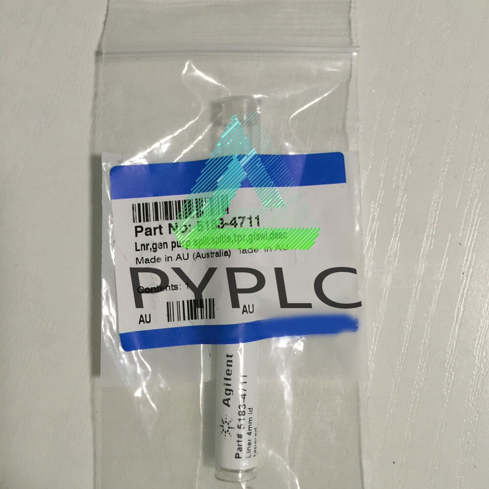 For 5183-4711 Single Thin Diameter Deaeration Universal Type Inlet Liner