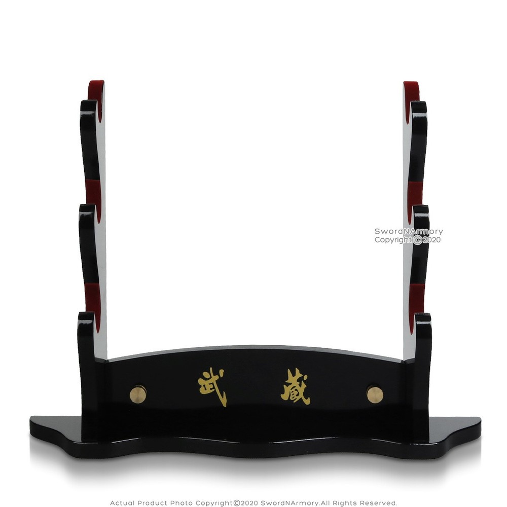Musashi Multi Function Three Tier Tabletop Wall Mount Sword Stand Samurai Katana