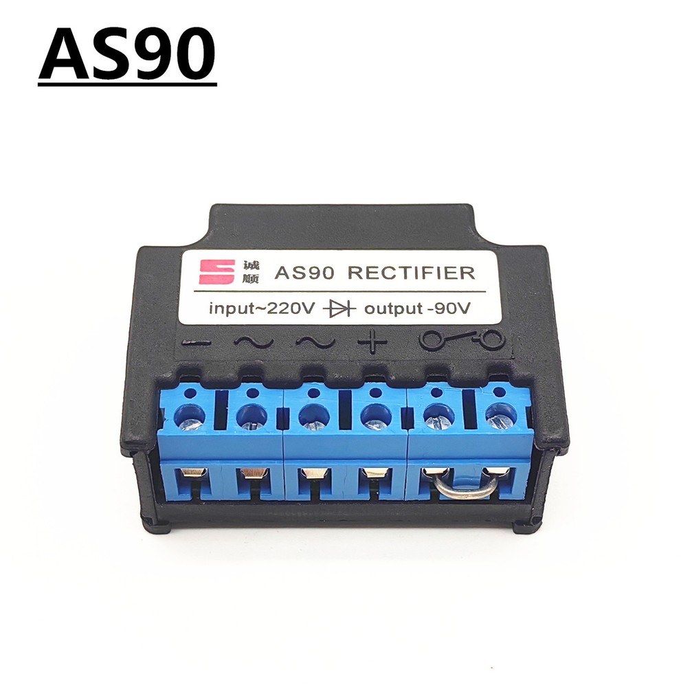 AS90 rectifier input 220VAC output 90VDC brake rectifier power supply