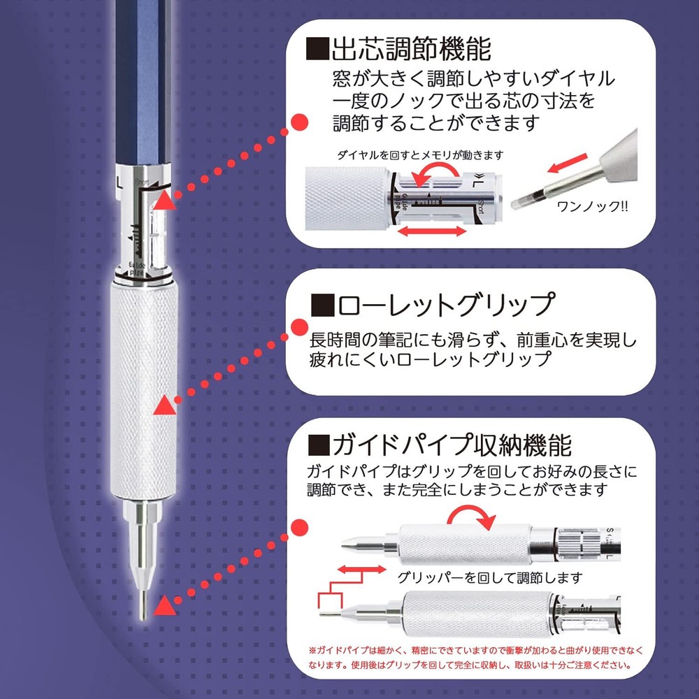 Adjustable Lead Mechanical Pencil High Performance Drafting Tool Japan