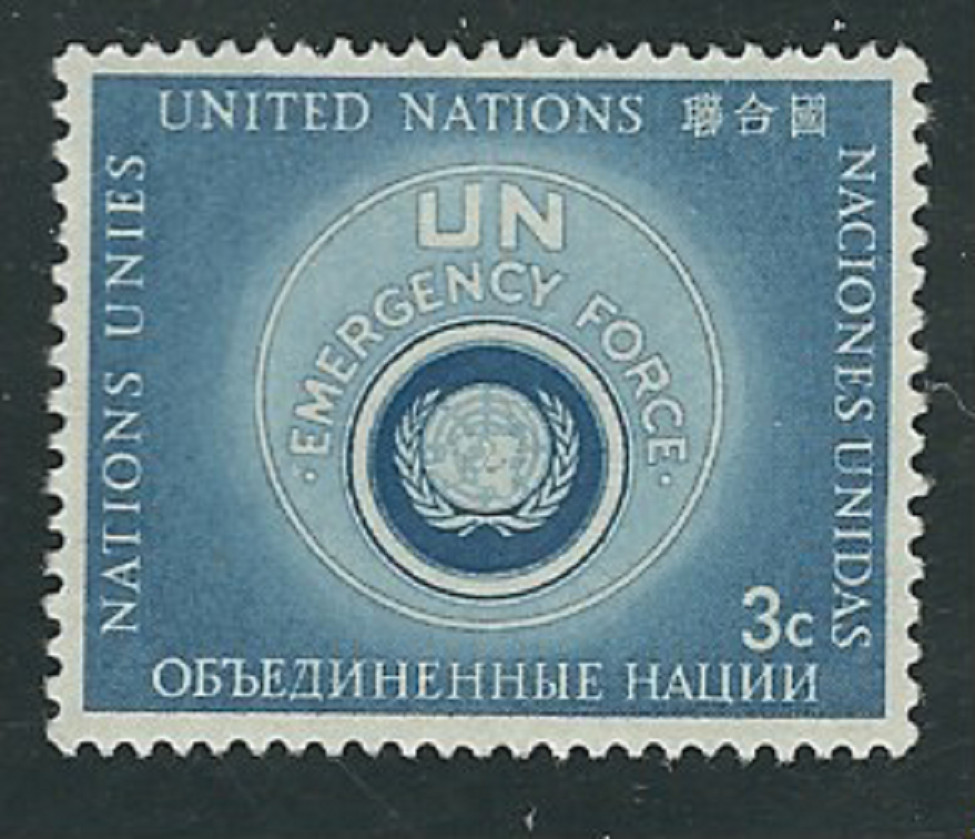 United Nations #53...3 Cent...U.N. Emergency Force...20 Stamps